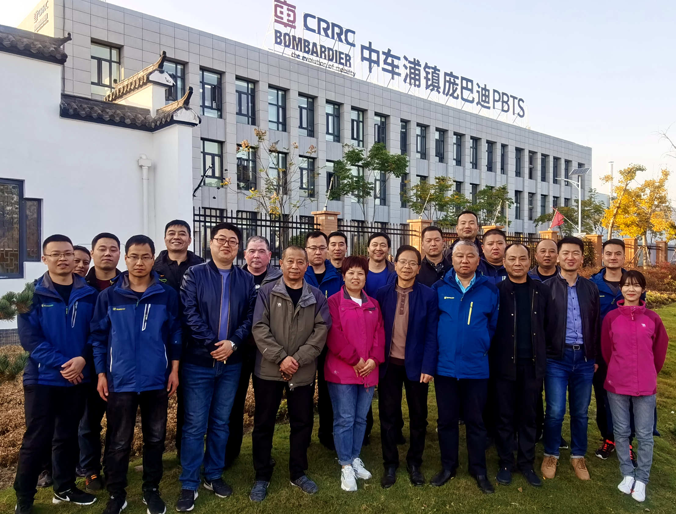 241606183759574916.jpeg 参观庞巴迪.jpg