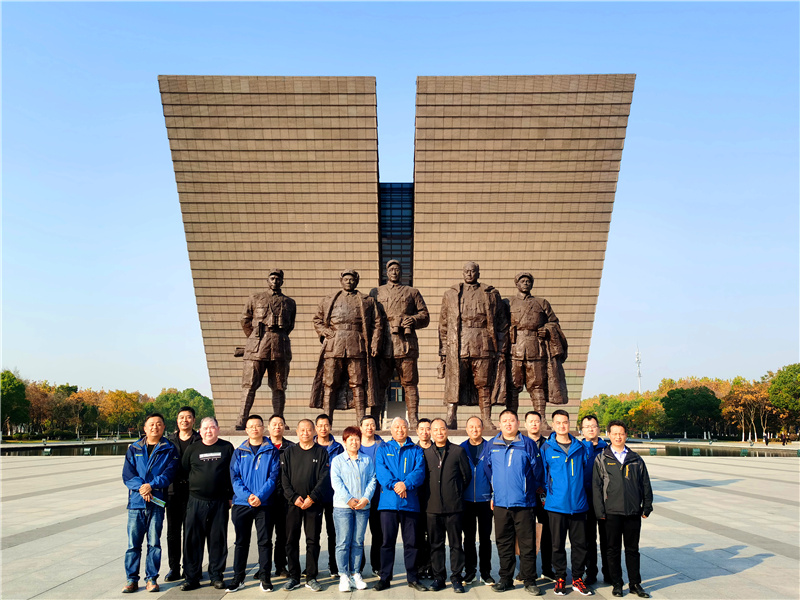 241606183827674548.jpeg 红色教育基地.jpg