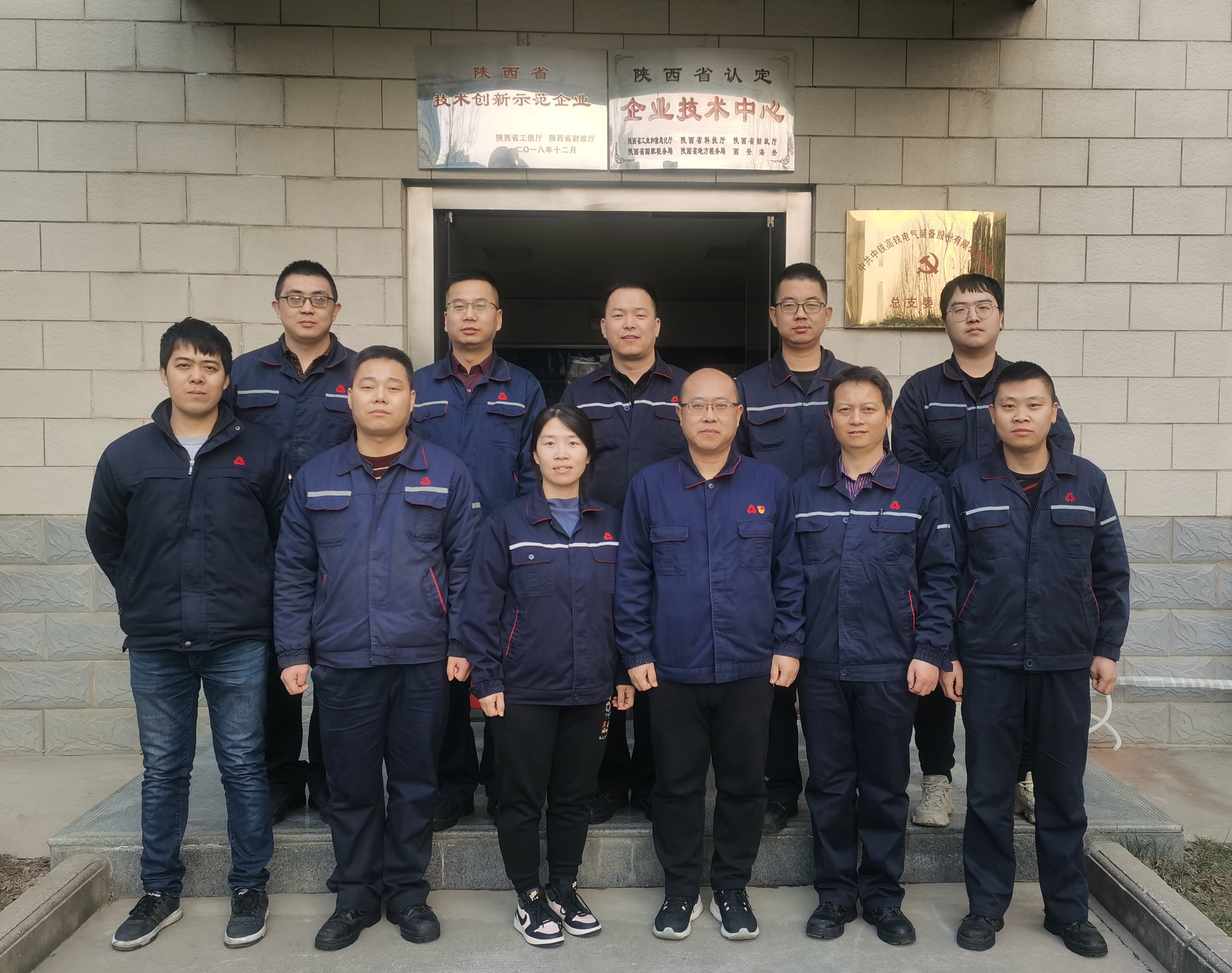 081610068465389623.jpeg IMG_20210105_160104_副本.jpg