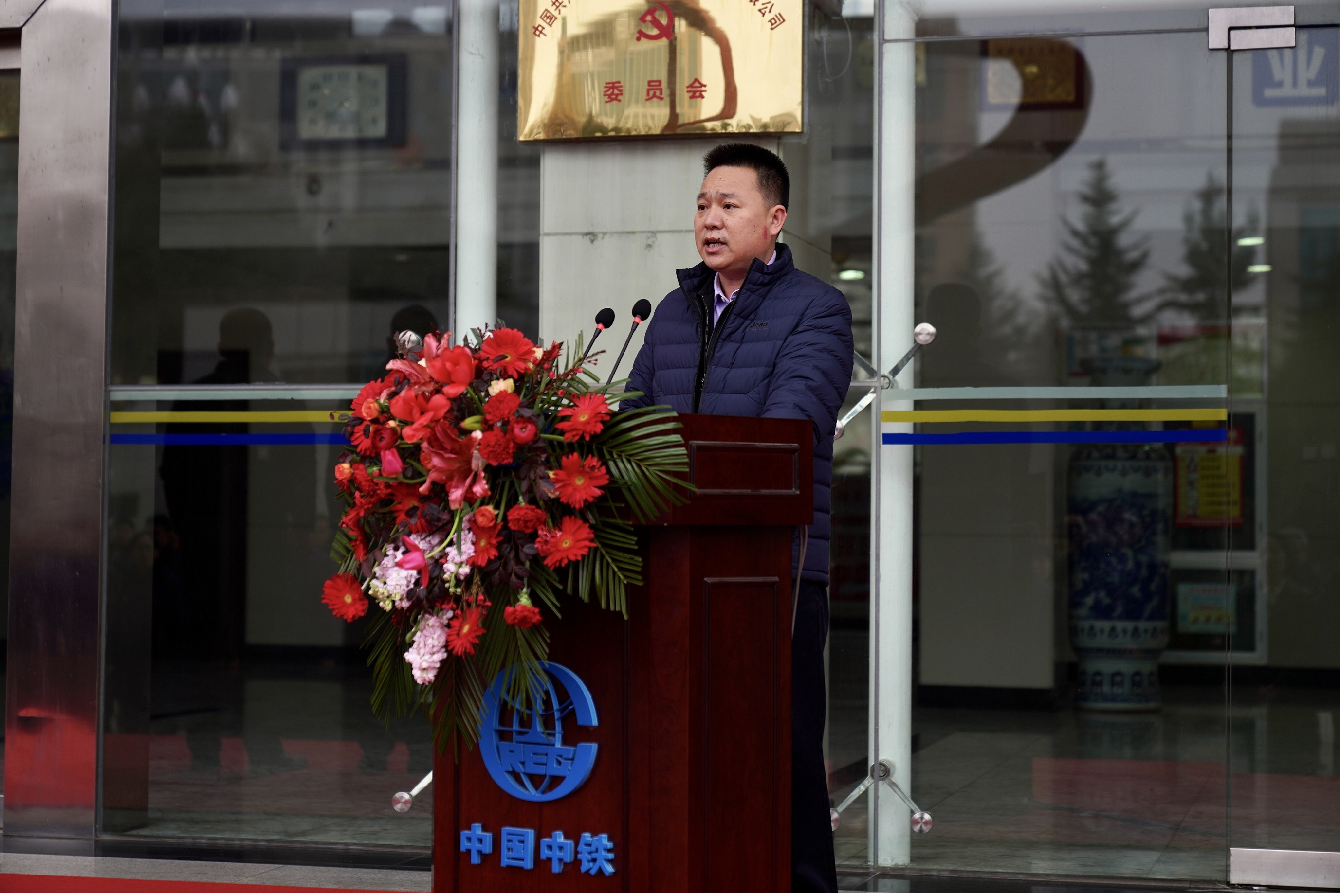 181676691241588376.jpeg 李敏致辞.jpg