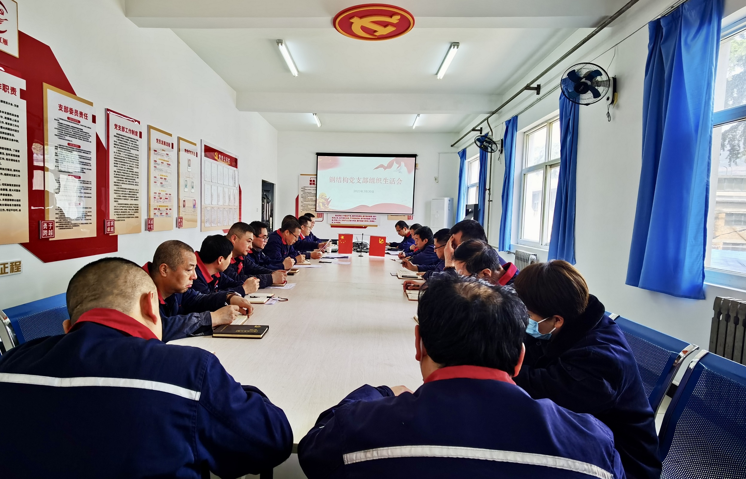 031680518770493133.jpeg 钢结构党支部.jpg