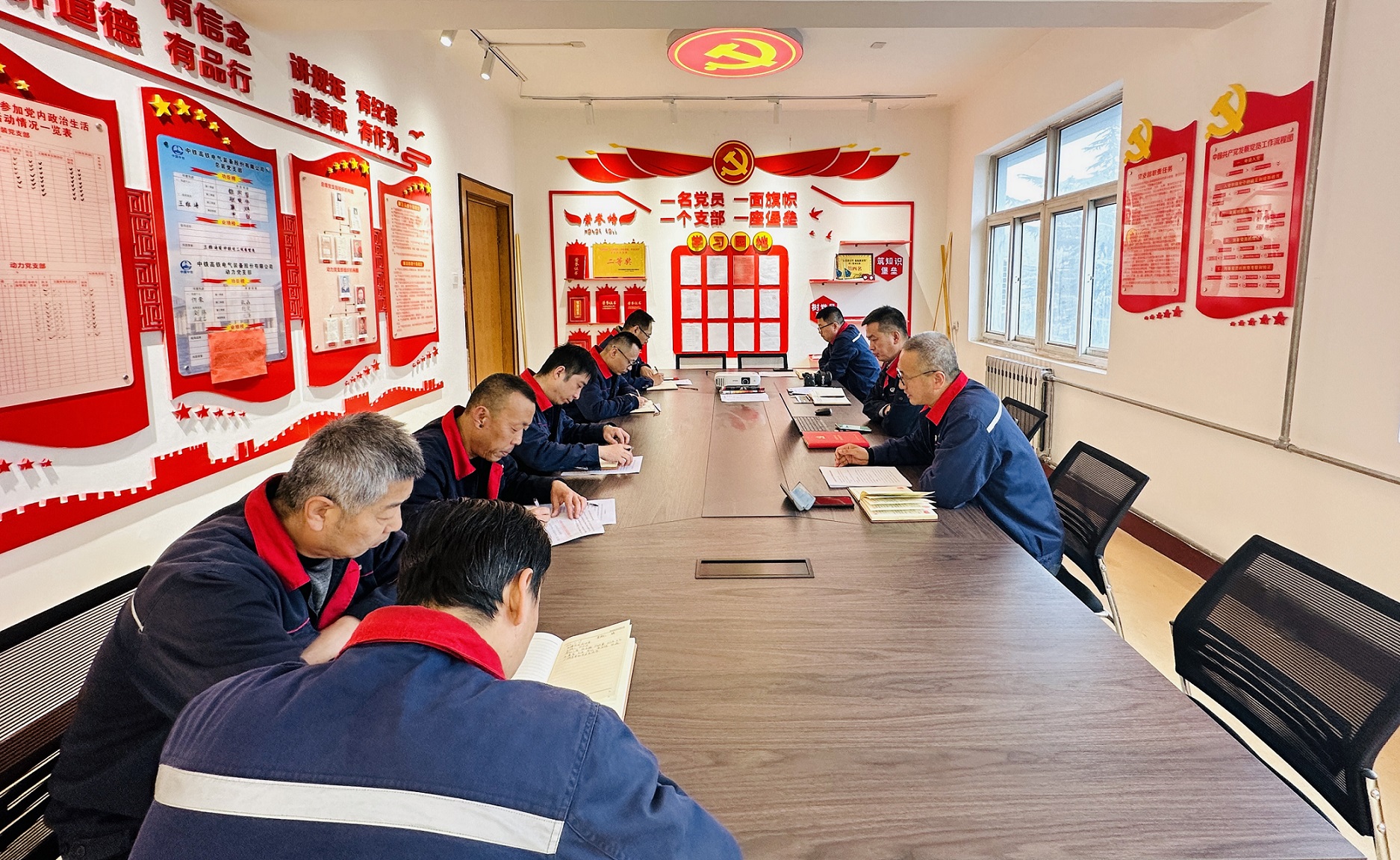 031680518940585826.jpeg 动力党支部.jpg