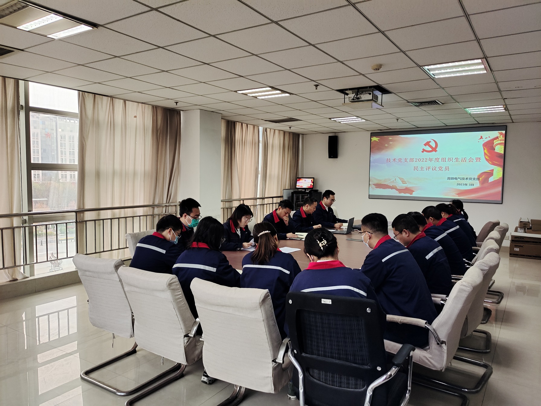 031680519063161576.jpeg 技术党支部全景.jpg