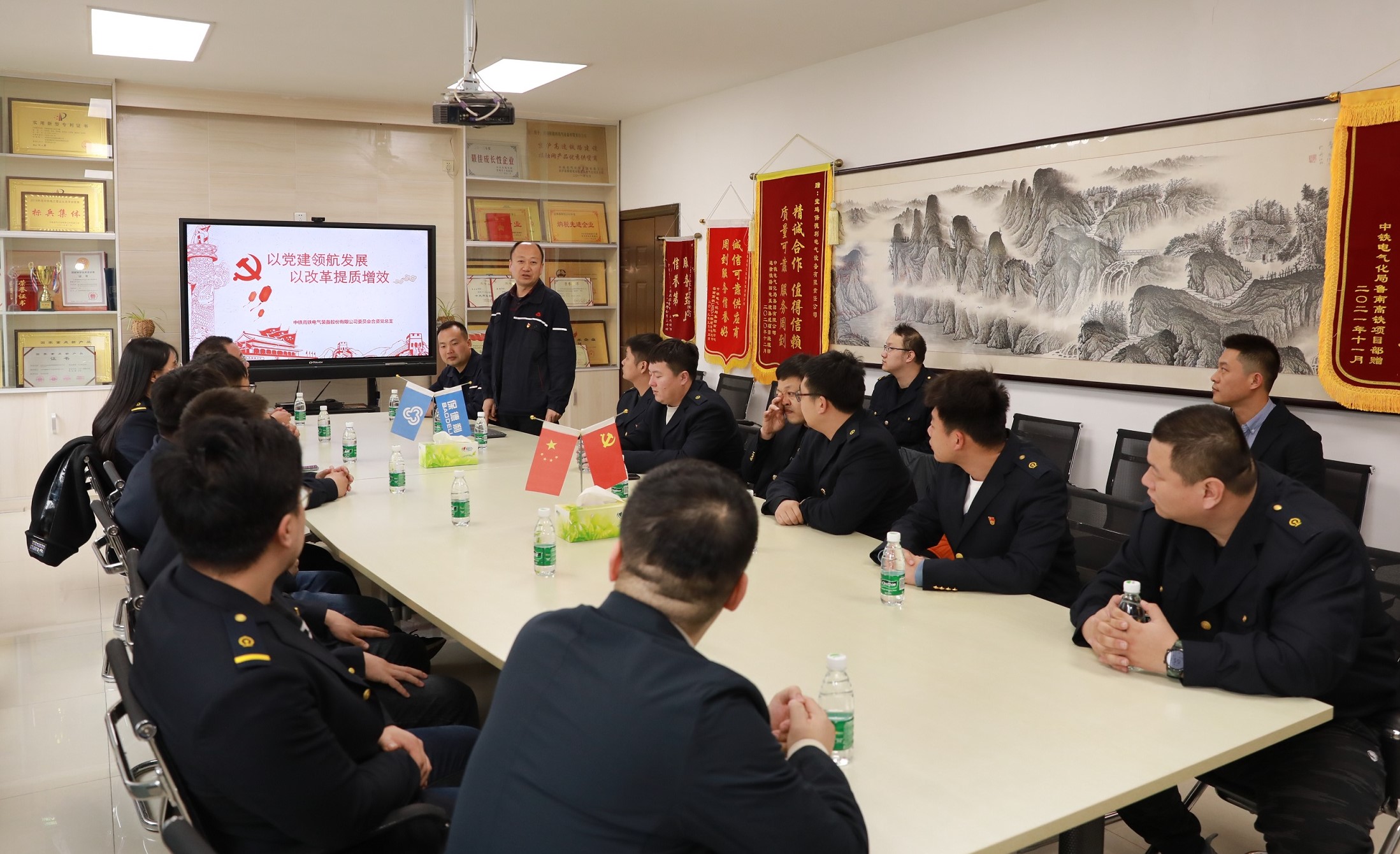 061680760636741024.jpeg 党建交流.JPG