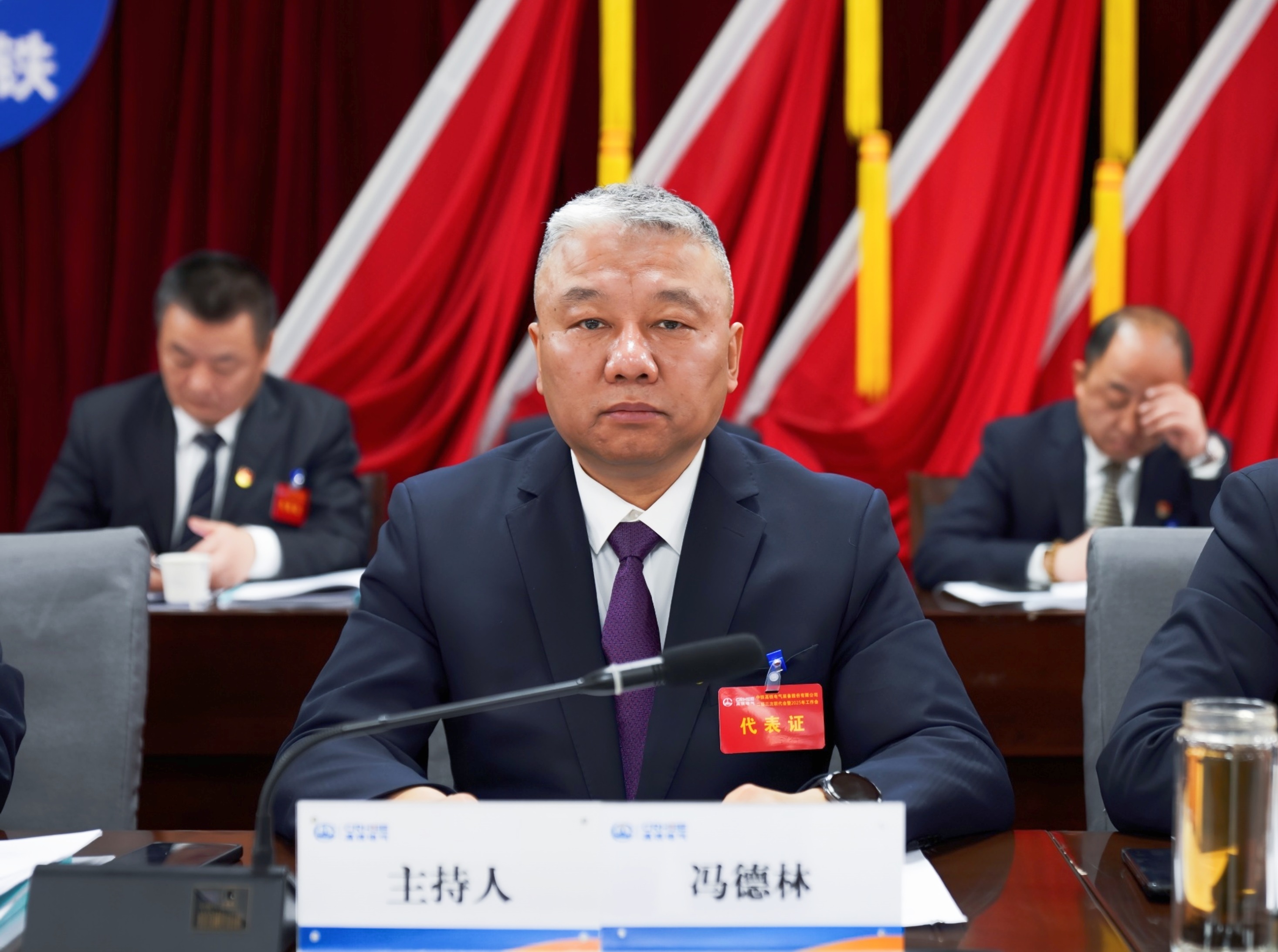 181742289663451791.jpeg 冯德林.jpg