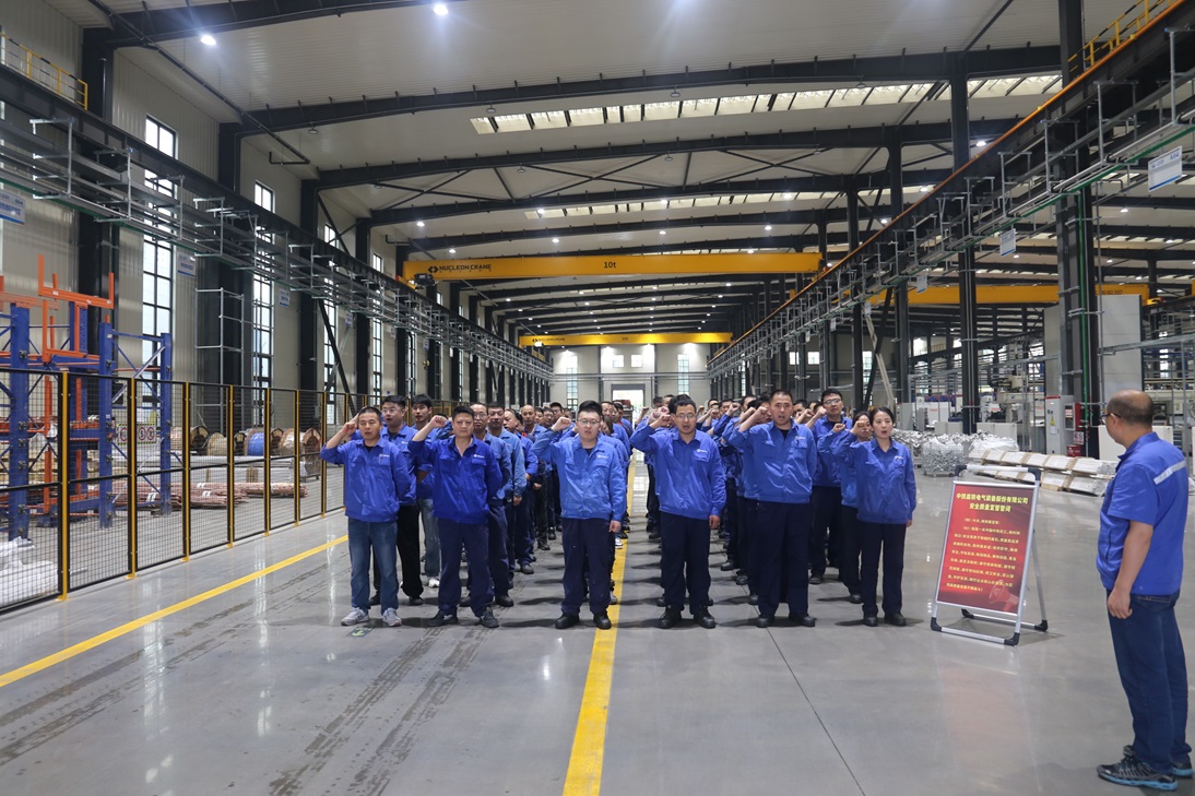 161750055855519421.jpeg 电气化铁路事业部锻造车间宣誓仪式.jpg