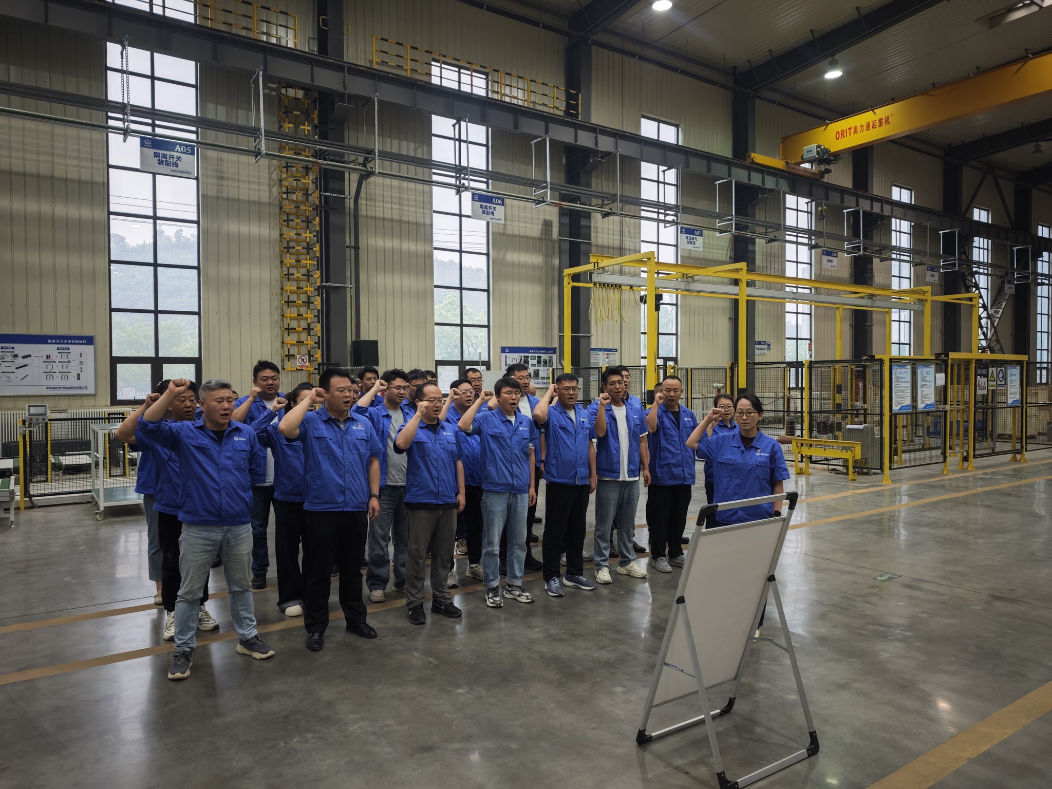 161750055892949958.jpeg 新产业事业部宣誓仪式.jpg