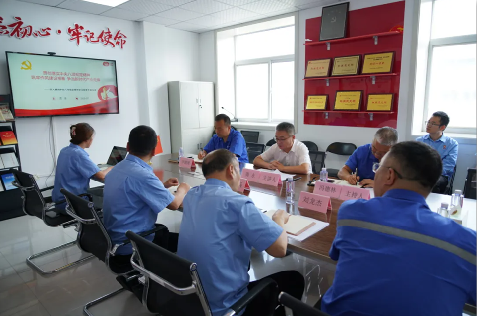 屏幕截图 2025-07-12 131349.png